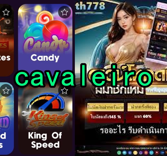 cavaleiro.com